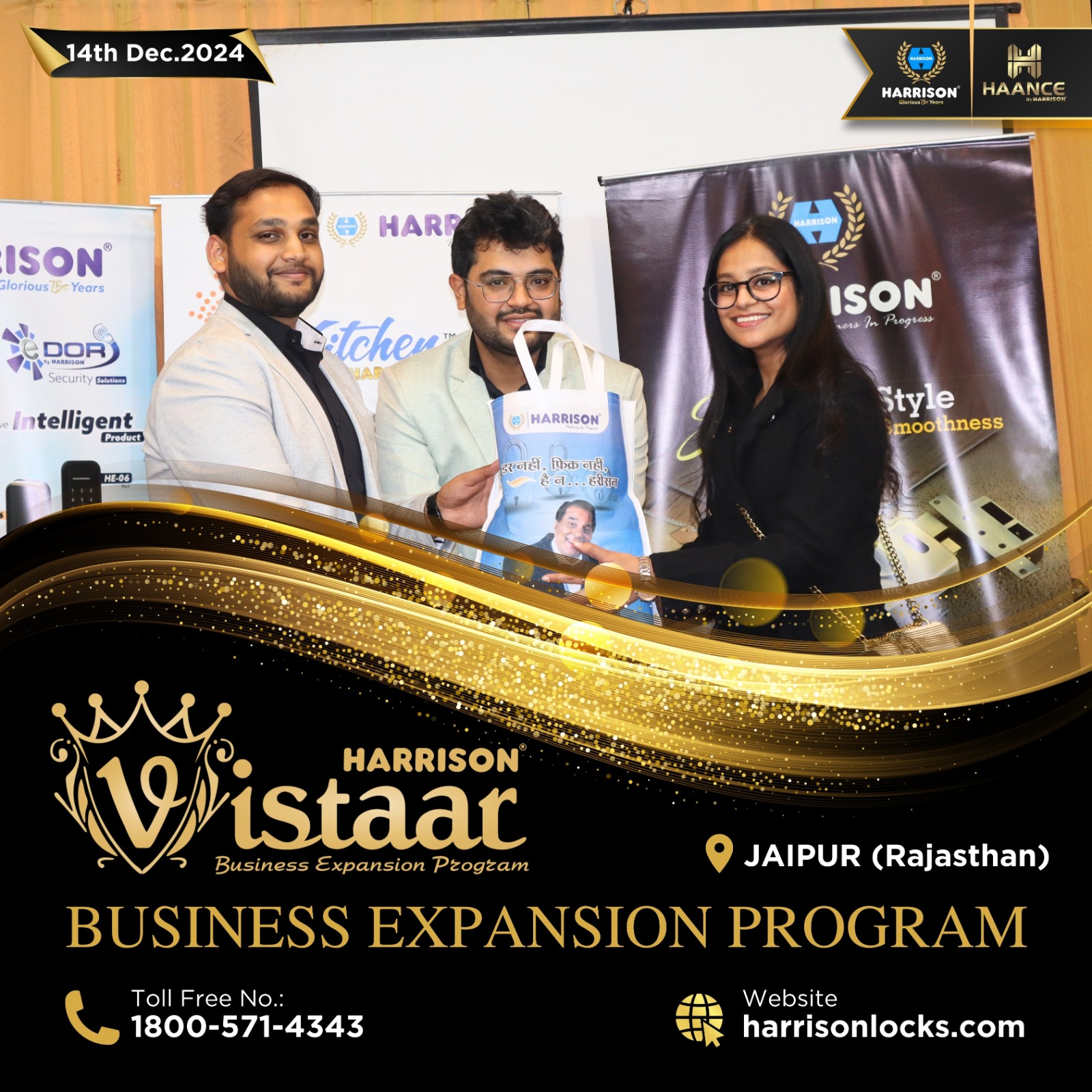 Vistaar Meet Jaipur